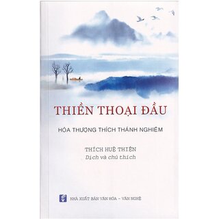 Thiền Thoại Đầu