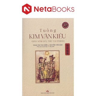 Tuồng Kim Vân Kiều