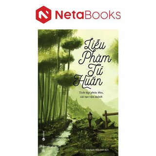 ​Liễu Phàm Tứ Huấn