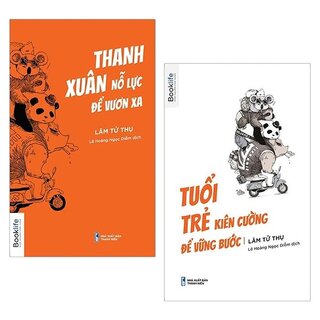 Bộ Sách Tuổi Trẻ Vững Bước Để Vươn Xa: Tuổi Trẻ Kiên Cường Để Vững Bước + Thanh Xuân Nỗ Lực Để Vươn Xa (Bộ 2 Cuốn)