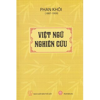 Việt Ngữ Nghiên Cứu