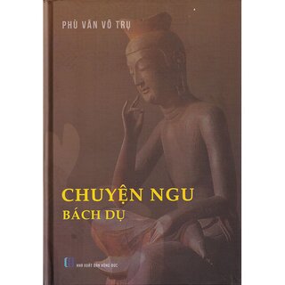 Chuyện Ngu Bách Dụ