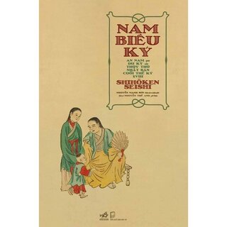 Nam Biều Ký - An Nam Qua Du Ký Thủy Thủ Nhật Bản Cuối Thế Kỷ XVIII