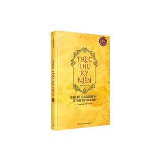 Trúc Thư Kỷ Niên