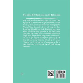 Chuyện Tình Thanh Xuân Bi Hài Của Tôi Quả Nhiên Là Sai Lầm - Tập 11 - Tặng Kèm Bookmark + Postcard + Thẻ Nhân Vật