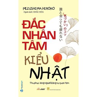 Đắc Nhân Tâm Kiểu Nhật