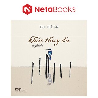 Khúc Thụy Du
