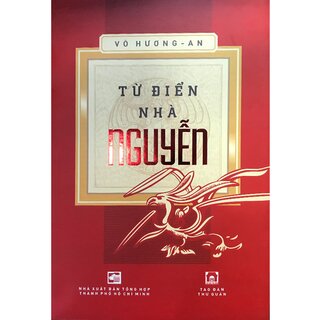 Từ Điển Nhà Nguyễn