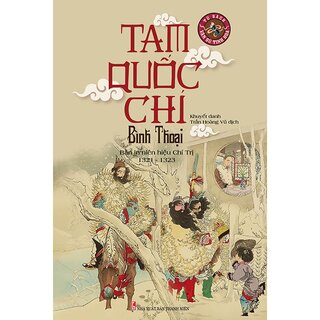 Tam Quốc Chí Bình Thoại