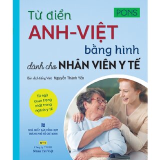 Từ Điển Anh - Việt Bằng Hình Dành Cho Nhân Viên Y Tế