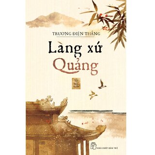 Làng Xứ Quảng