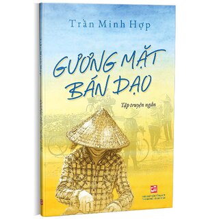 Gương Mặt Bán Dạo