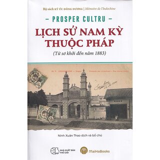 Lịch sử Nam Kỳ thuộc Pháp (Từ sơ khởi đến năm 1883)