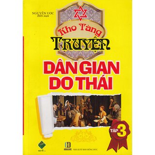 Kho Tàng Truyện Dân Gian Do Thái - Tập 3