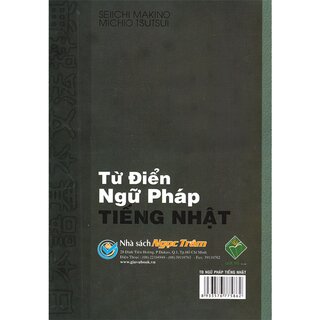 Từ Điển Ngữ Pháp Tiếng Nhật