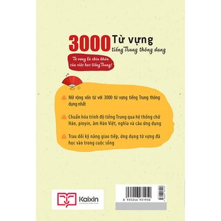 3000 Từ Vựng Tiếng Trung Thông Dụng