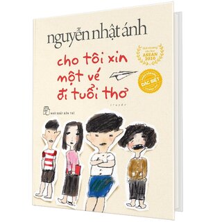 Cho Tôi Xin Một Vé Đi Tuổi Thơ (Phiên Bản Màu Đặc Biệt Có Minh Họa)