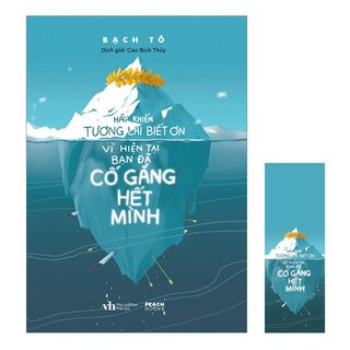 Hãy Khiến Tương Lai Biết Ơn Vì Hiện Tại Bạn Đã Cố Gắng Hết Mình