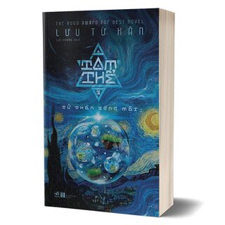 Tam Thể - Tập 3 - Tử Thần Sống Mãi