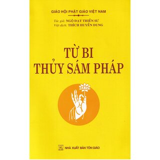 Từ Bi Thủy Sám Pháp