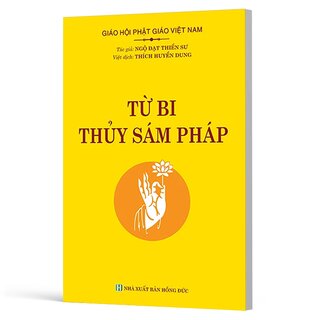 Từ Bi Thủy Sám Pháp