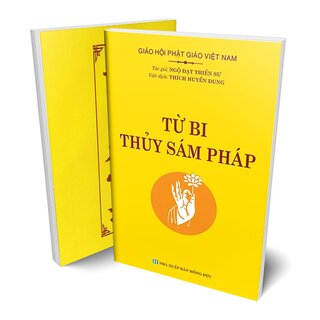 Từ Bi Thủy Sám Pháp