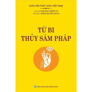 Từ Bi Thủy Sám Pháp