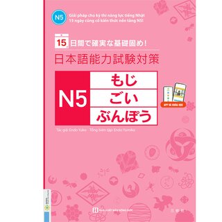 15 Ngày Cũng Cố Kiến Thức Nền Tảng N5 - Giải Pháp Cho Kỳ Thi Năng Lực Tiếng Nhật