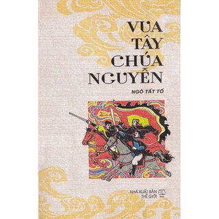 Vua Tây Chúa Nguyễn