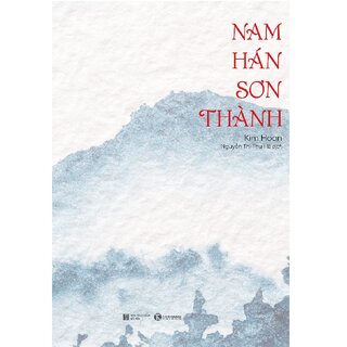 Nam Hán Sơn Thành