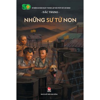 Những Sư Tử Non