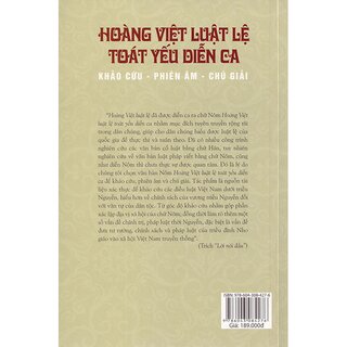 Hoàng Việt Luật Lệ Toát Yếu Diễn Ca