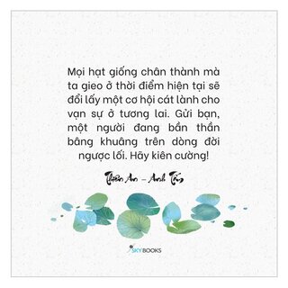 Tâm An Ắt Bình An