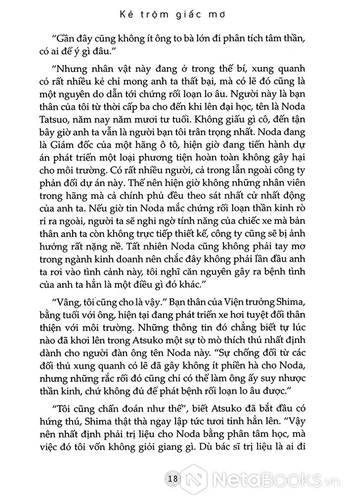 Kẻ Trộm Giấc Mơ - Yasutaka Tsutsui | NetaBooks