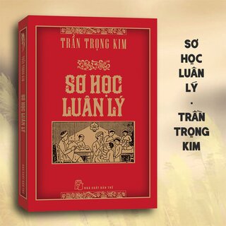 Sơ Học Luân Lý