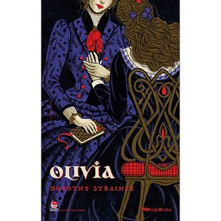 Olivia