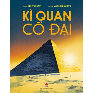 Kì Quan Cổ Đại