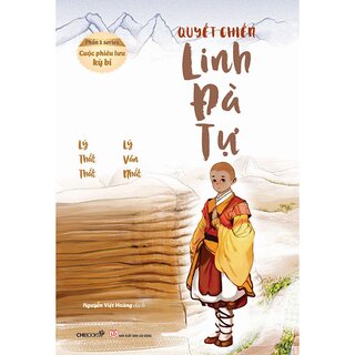 Cuộc Phiêu Lưu Kỳ Bí - Phần 1: Quyết Chiến Linh Đà Tự