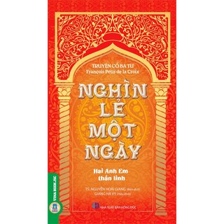 Truyện Cổ Ba Tư - Nghìn Lẻ Một Ngày - Hai Anh Em Thần Linh