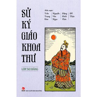 Sử Ký Giáo Khoa Thư - Lớp Sơ Đẳng