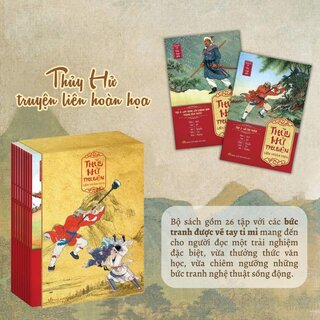 Thủy Hử Truyện Liên Hoàn Họa