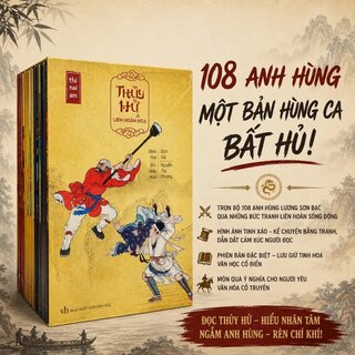 Thủy Hử Truyện Liên Hoàn Họa