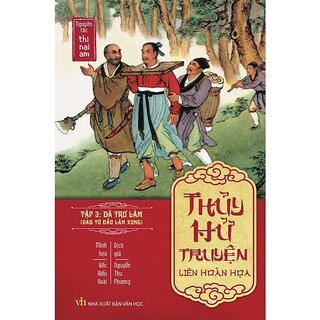 Thủy Hử Truyện Liên Hoàn Họa