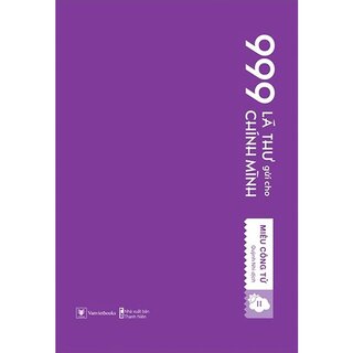 999 Lá Thư Gửi Cho Chính Mình - Phiên Bản Sổ Tay - Tập 2