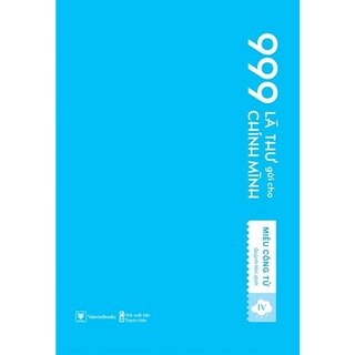 999 Lá Thư Gửi Cho Chính Mình - Phiên Bản Sổ Tay - Tập 4