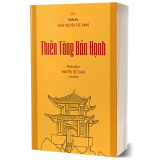 Thiền Tông Bản Hạnh