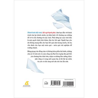 Thình Lình Thất Tình, Bất Ngờ Hạnh Phúc