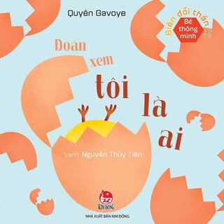 Bé Thông Minh - Biến Đổi Thần Kì: Thử Xem Tôi Là Ai (Bộ 9 Quyển)