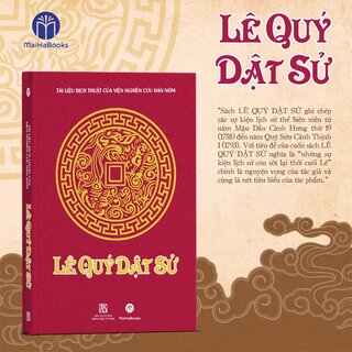 Lê Quý Dật Sử