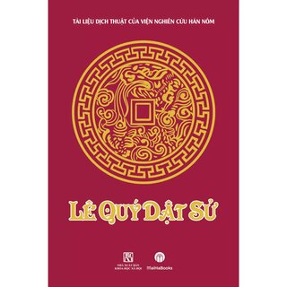 Lê Quý Dật Sử